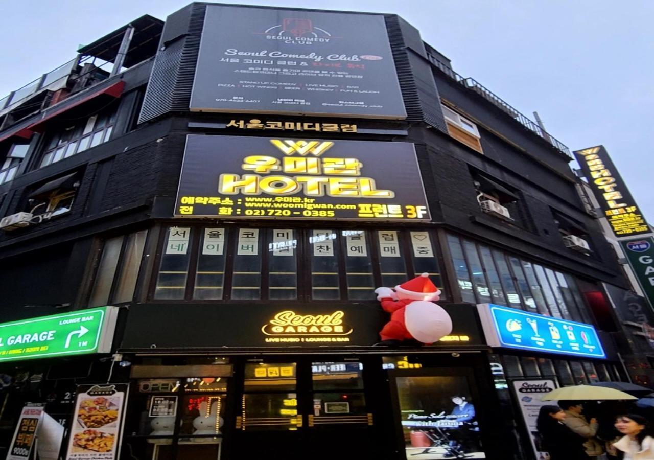 Woomigwan Hotel Seoul Eksteriør billede