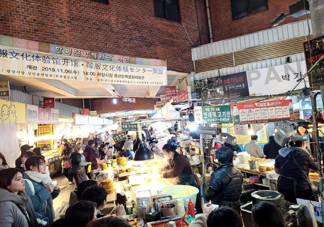 Woomigwan Hotel Seoul Eksteriør billede